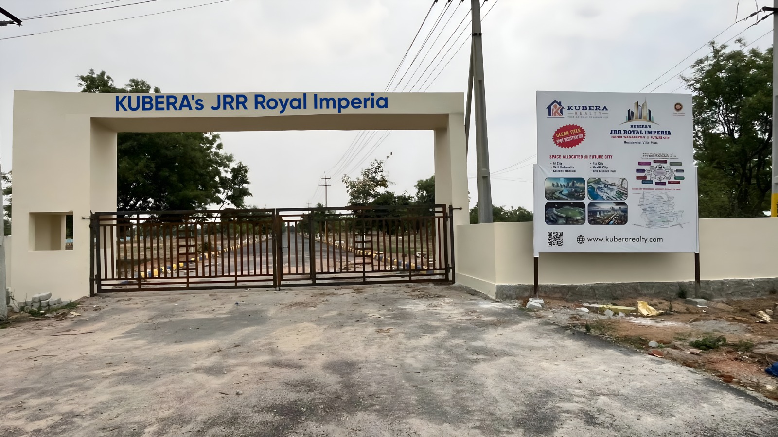 Main Entrance